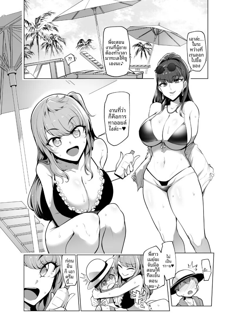 005.jpg
