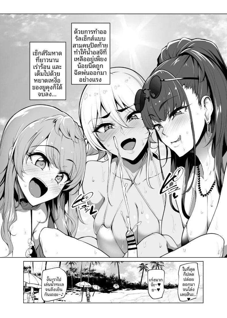033.jpg