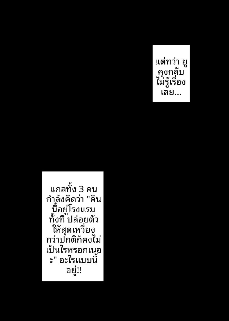 034.jpg
