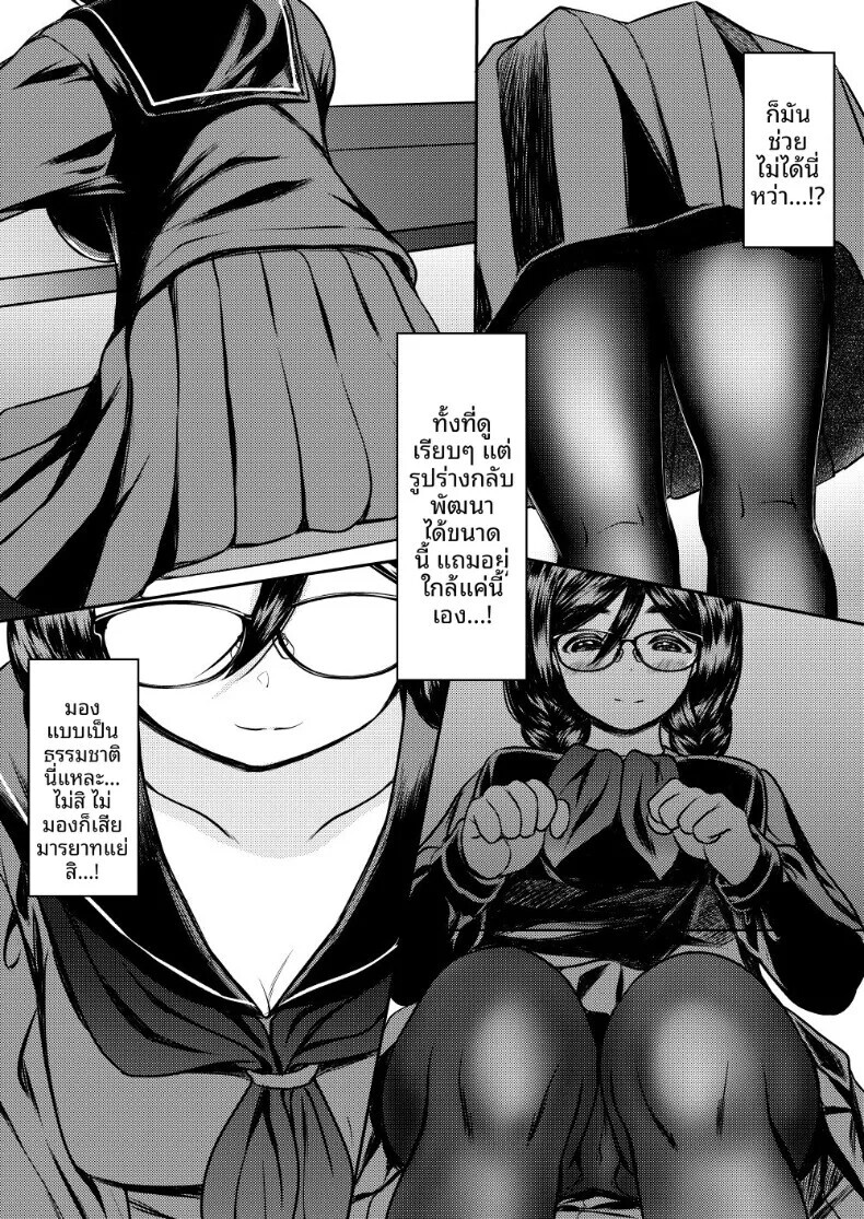 006.jpg