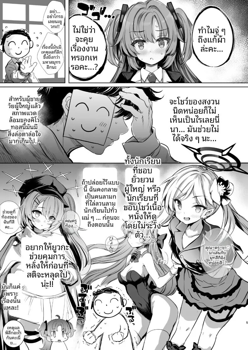 005.jpg