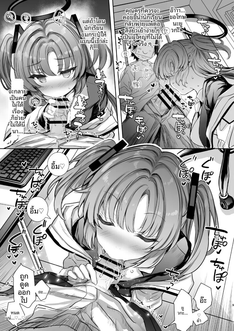 009.jpg