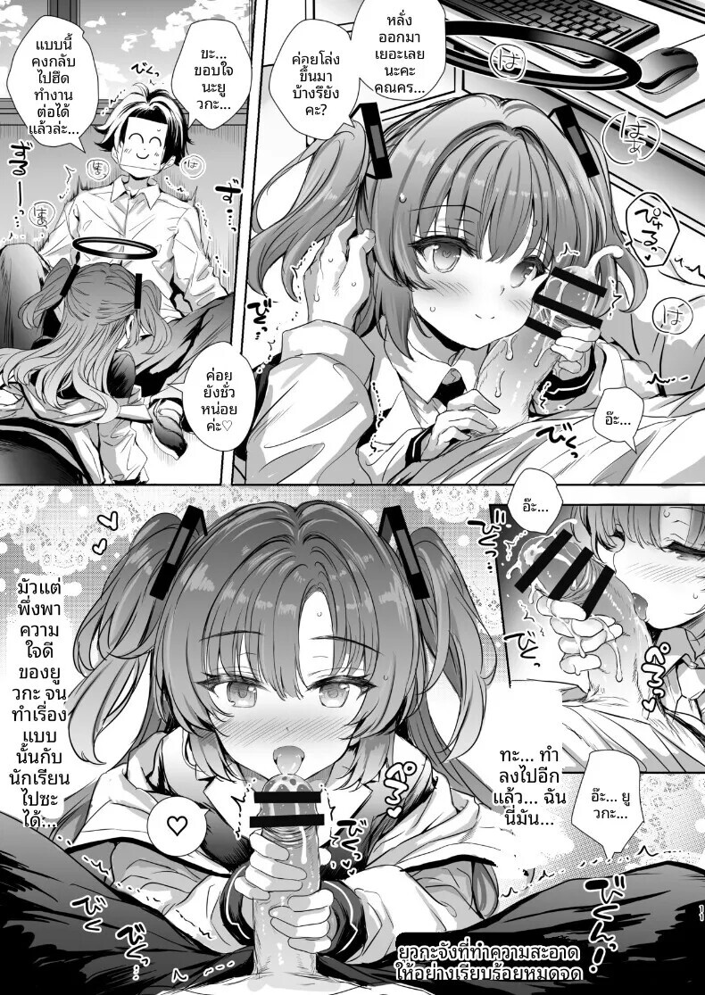 011.jpg