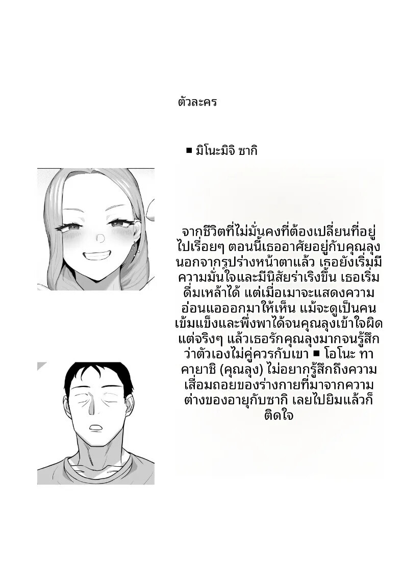 003.jpg