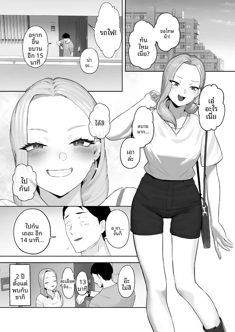 004.jpg