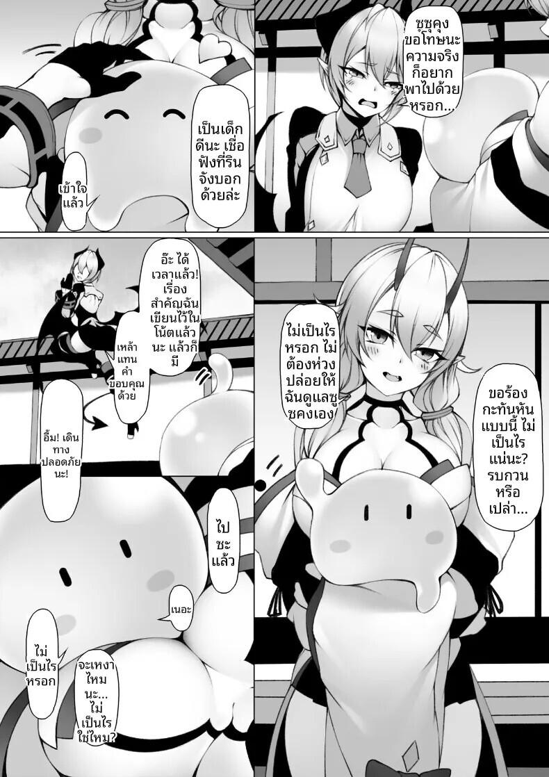002.jpg