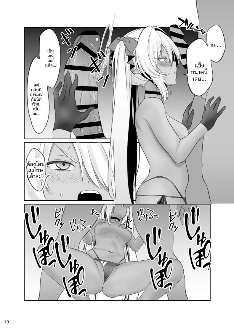 010.jpg
