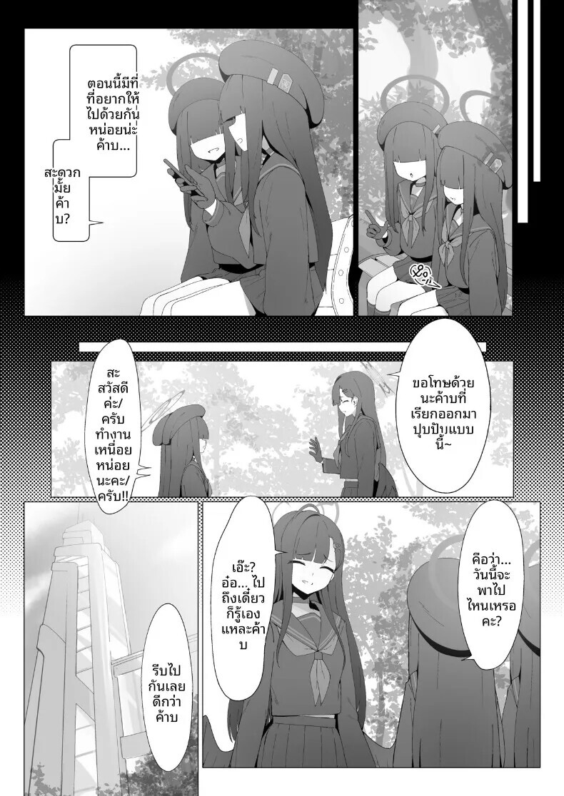 003.jpg