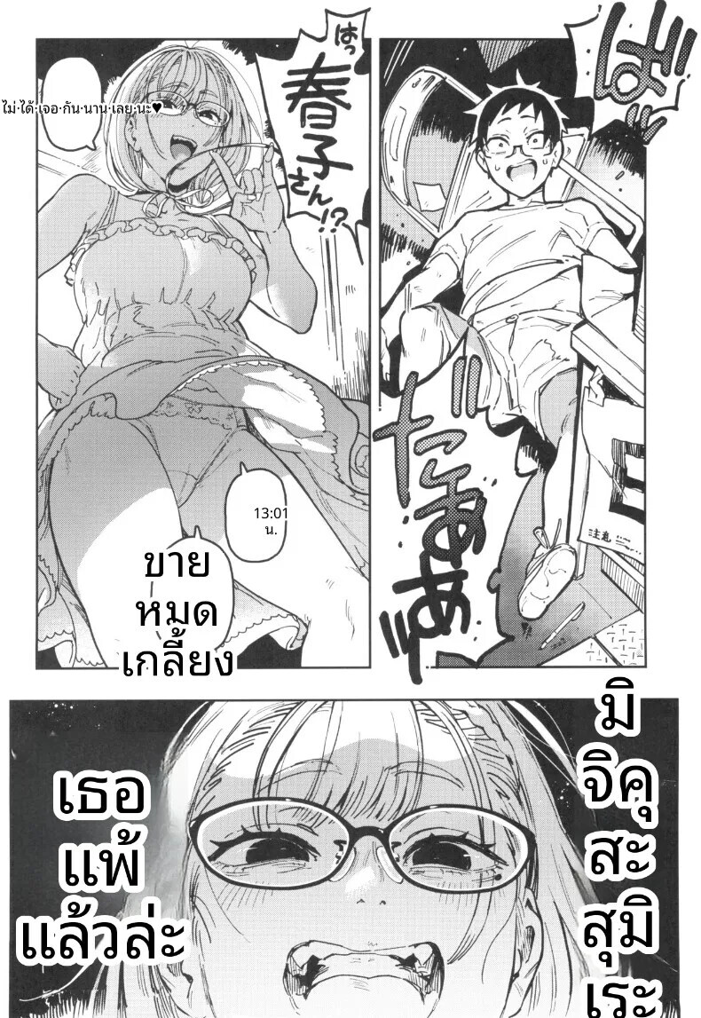 006.jpg