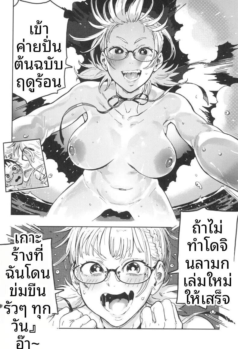 010.jpg
