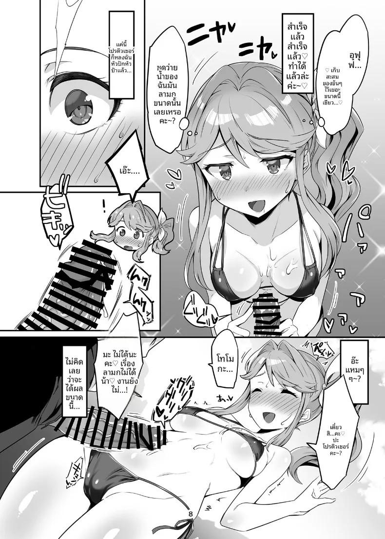 007.jpg