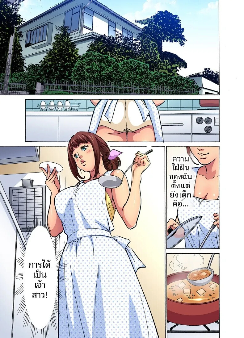 004.jpg