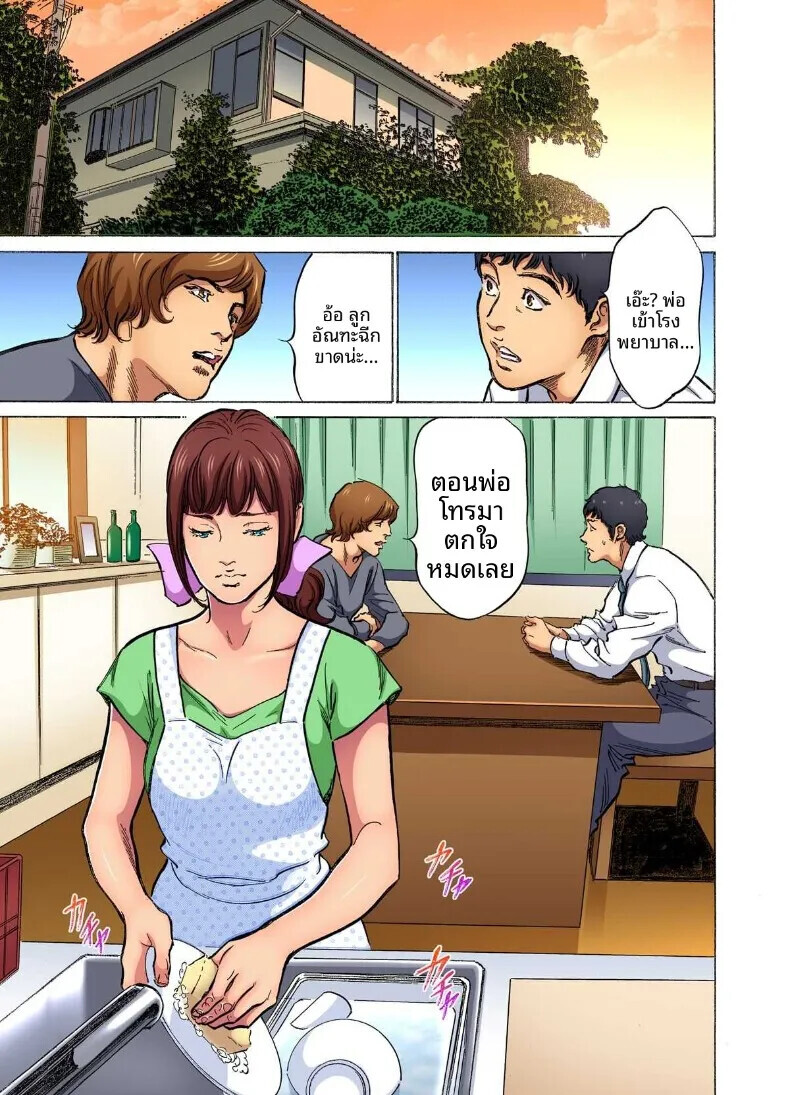 003.jpg