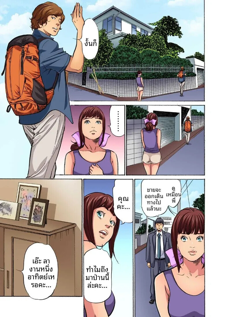 009.jpg