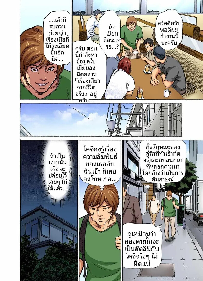 004.jpg