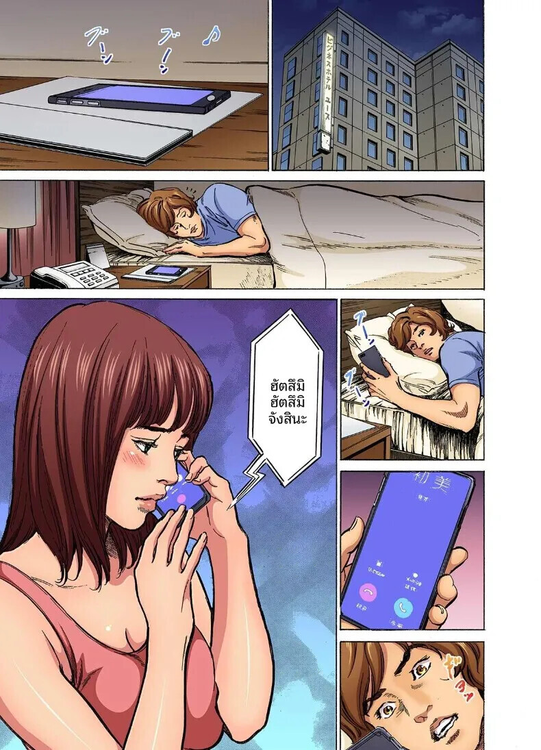 003.jpg