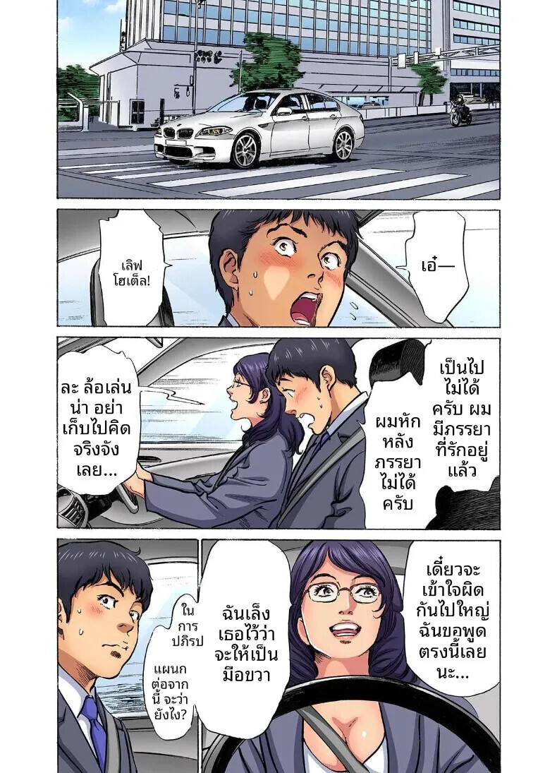 003.jpg