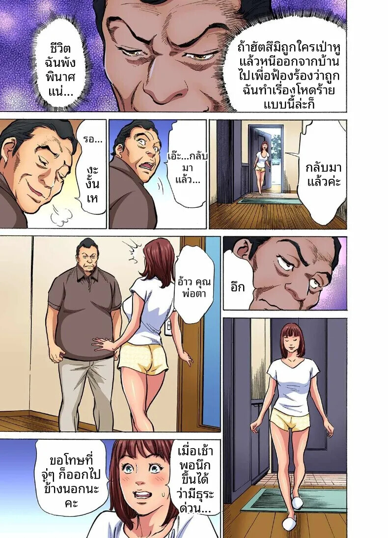 005.jpg