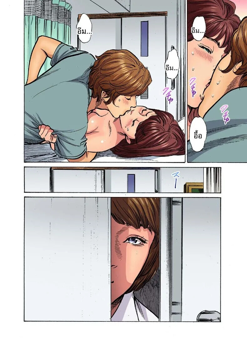 034.jpg
