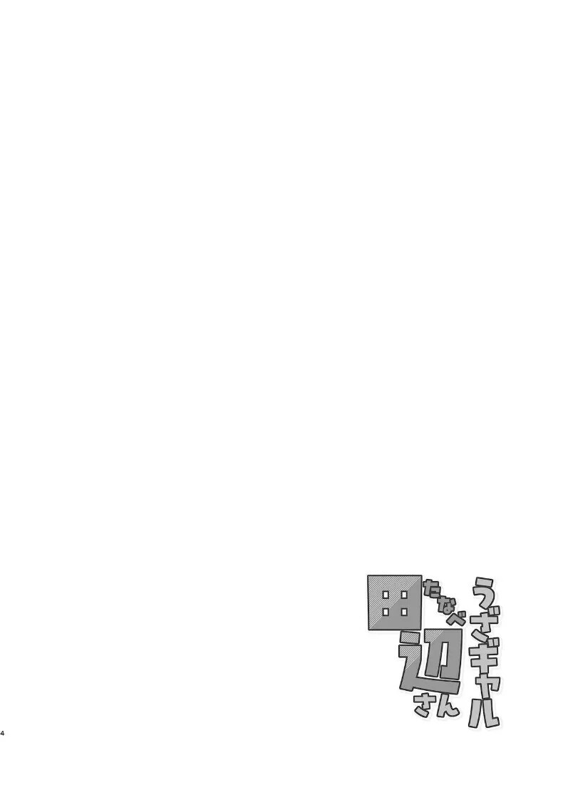 004.jpg