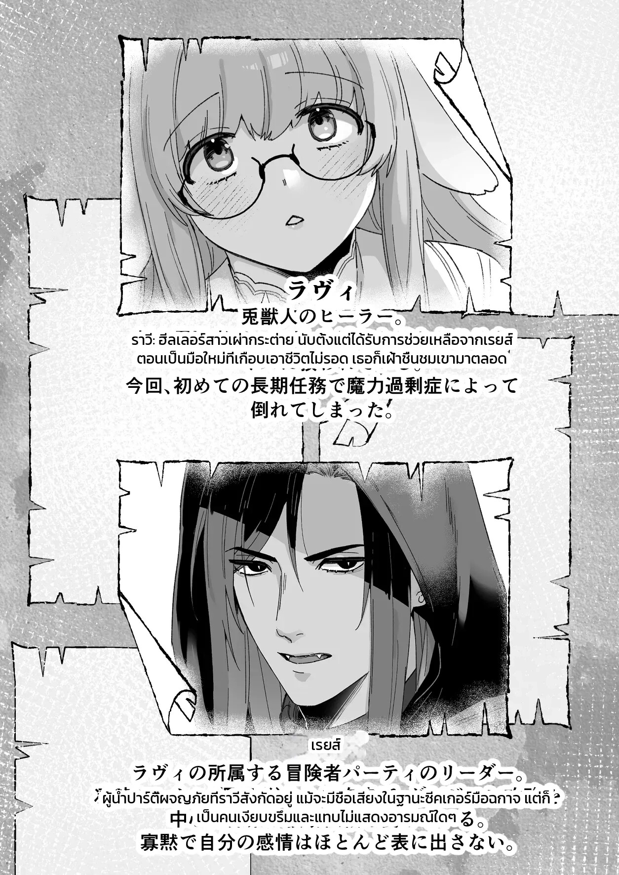 002.jpg