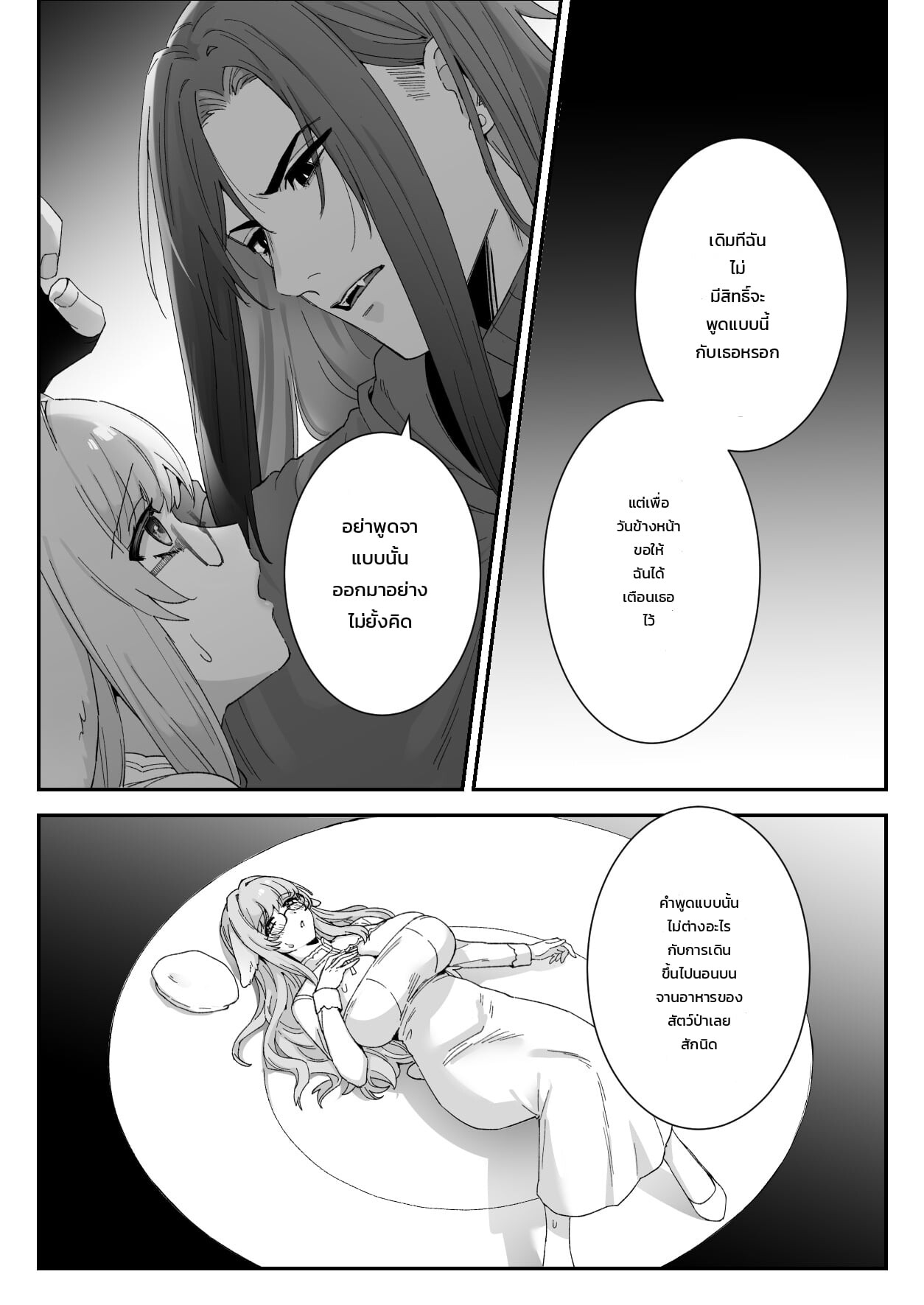 044.jpg