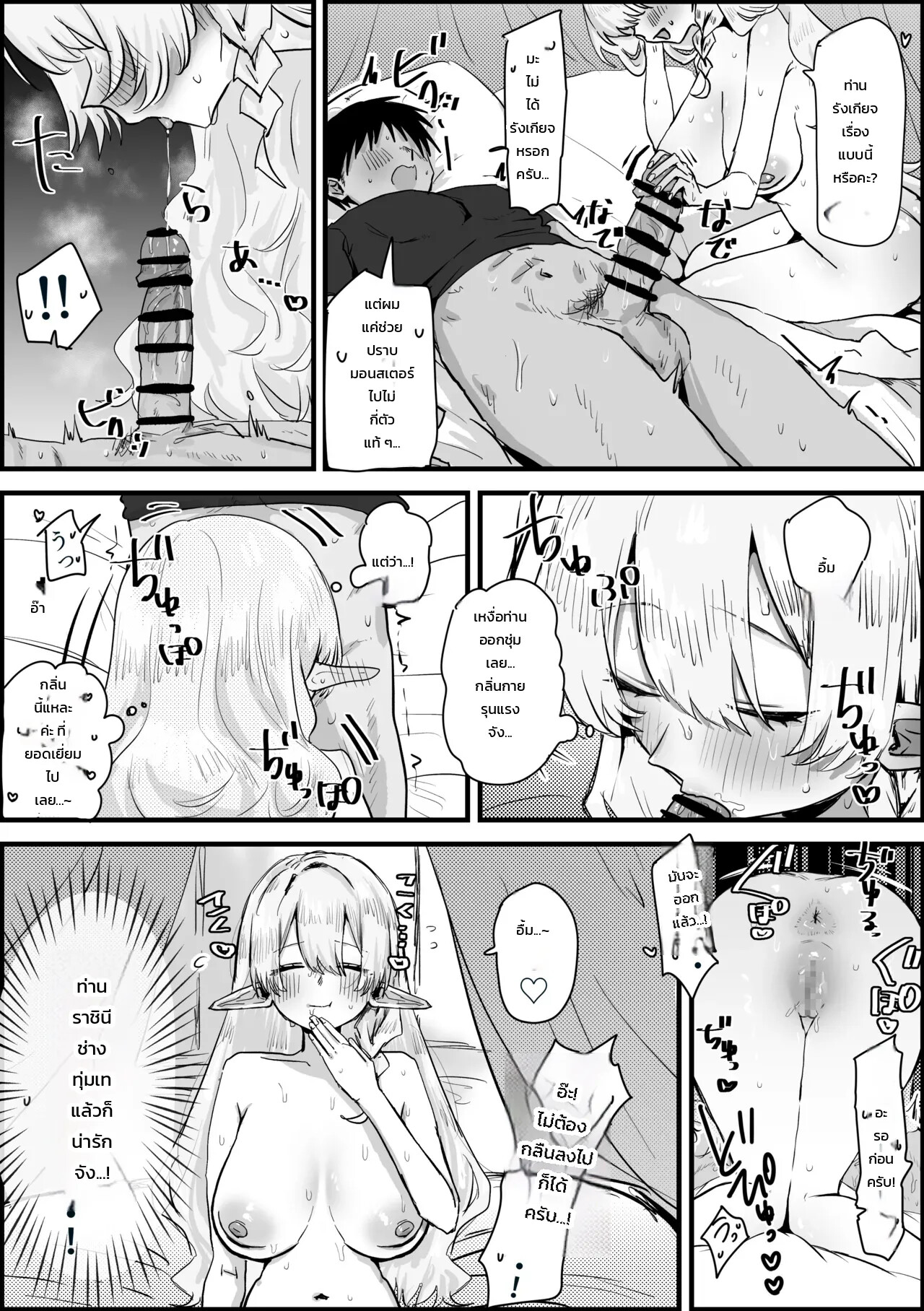 003.jpg