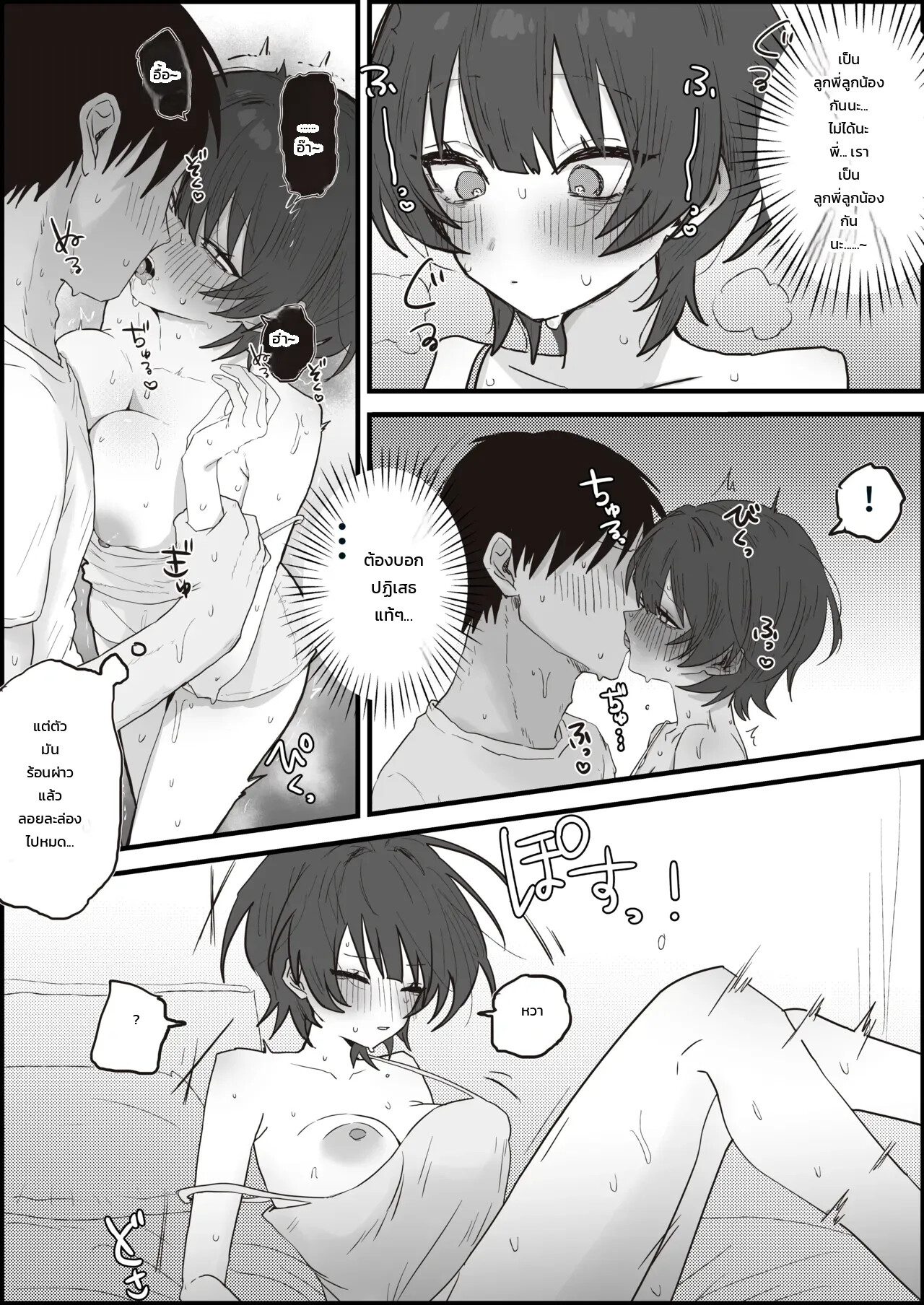 002.jpg