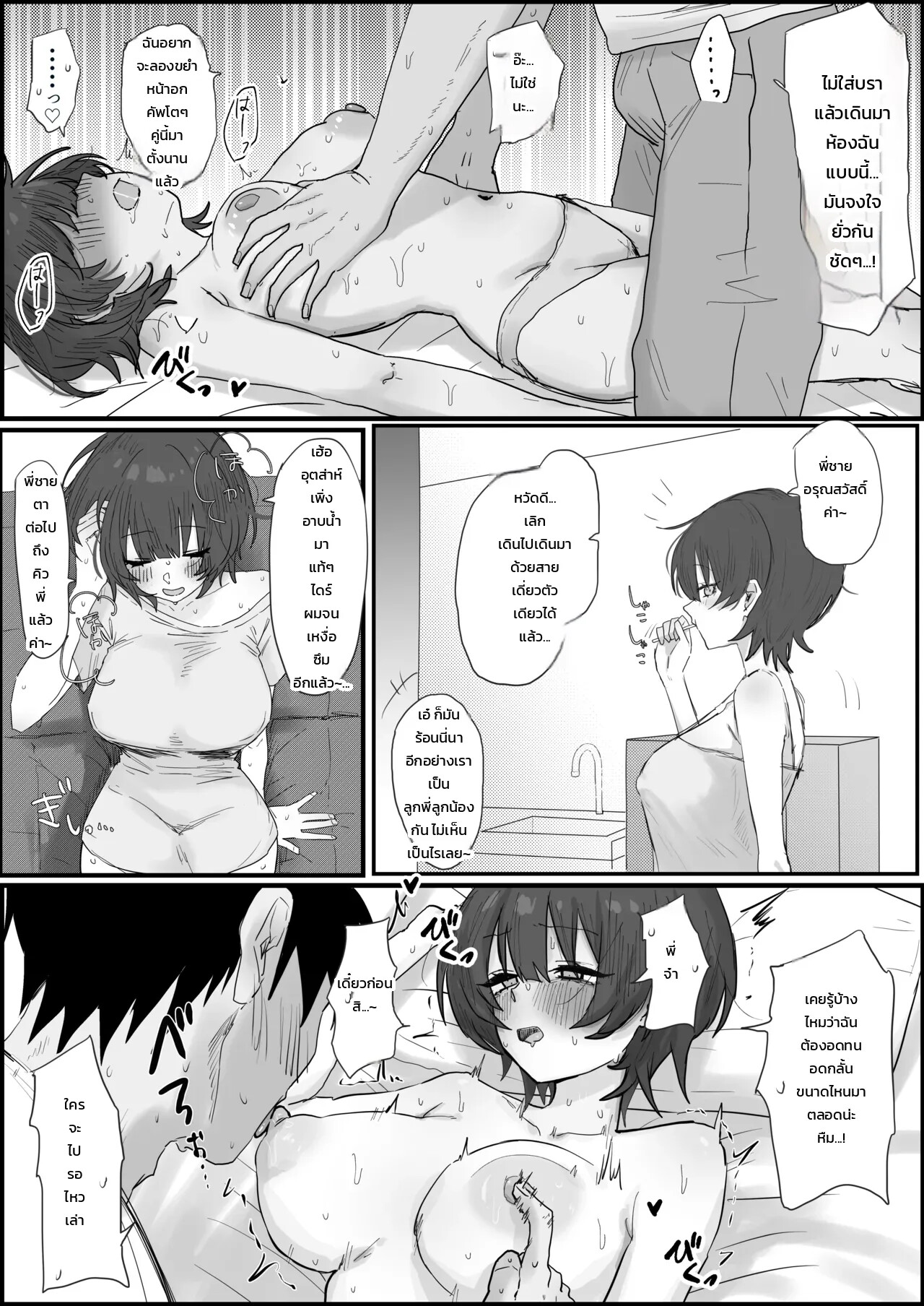 004.jpg