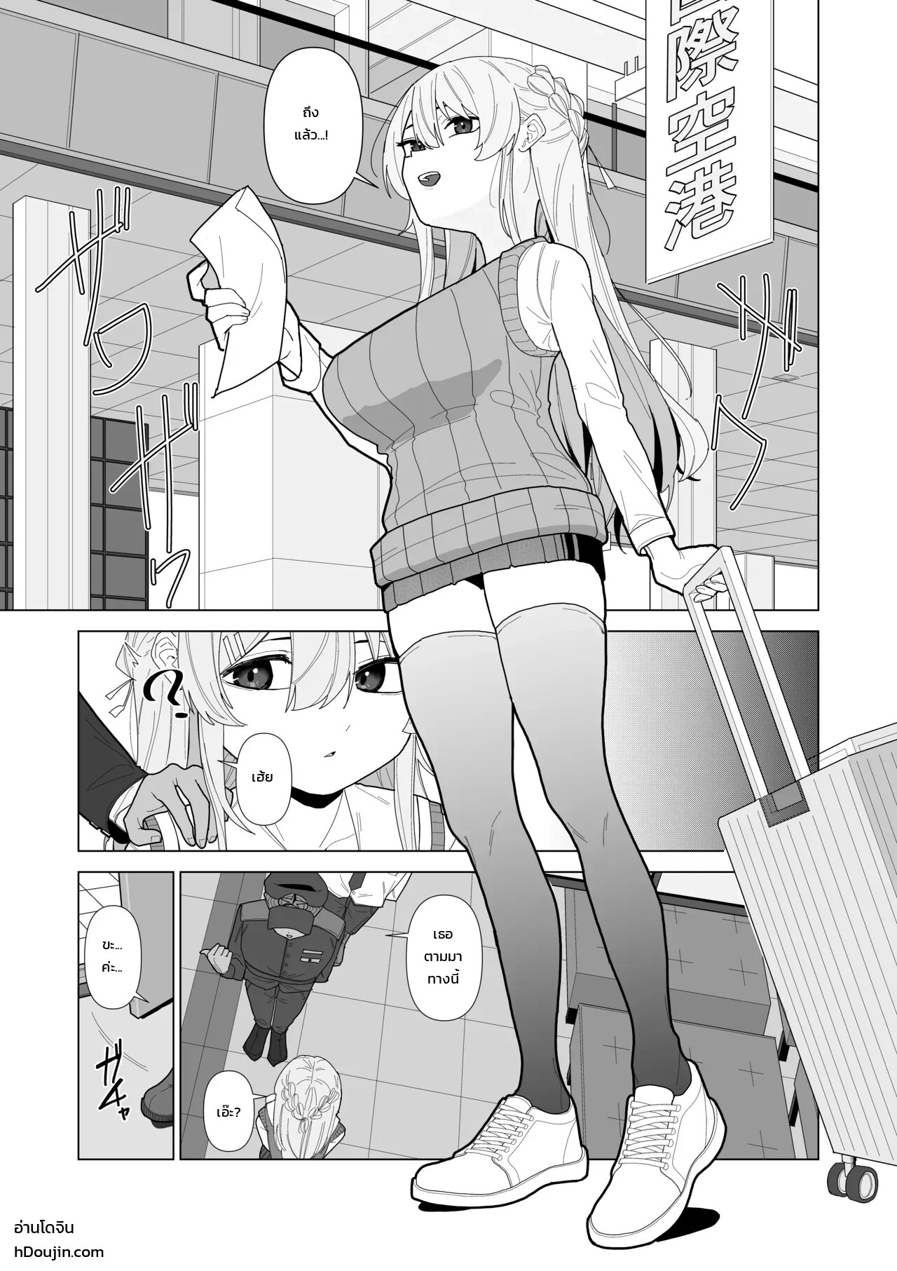 001.jpg