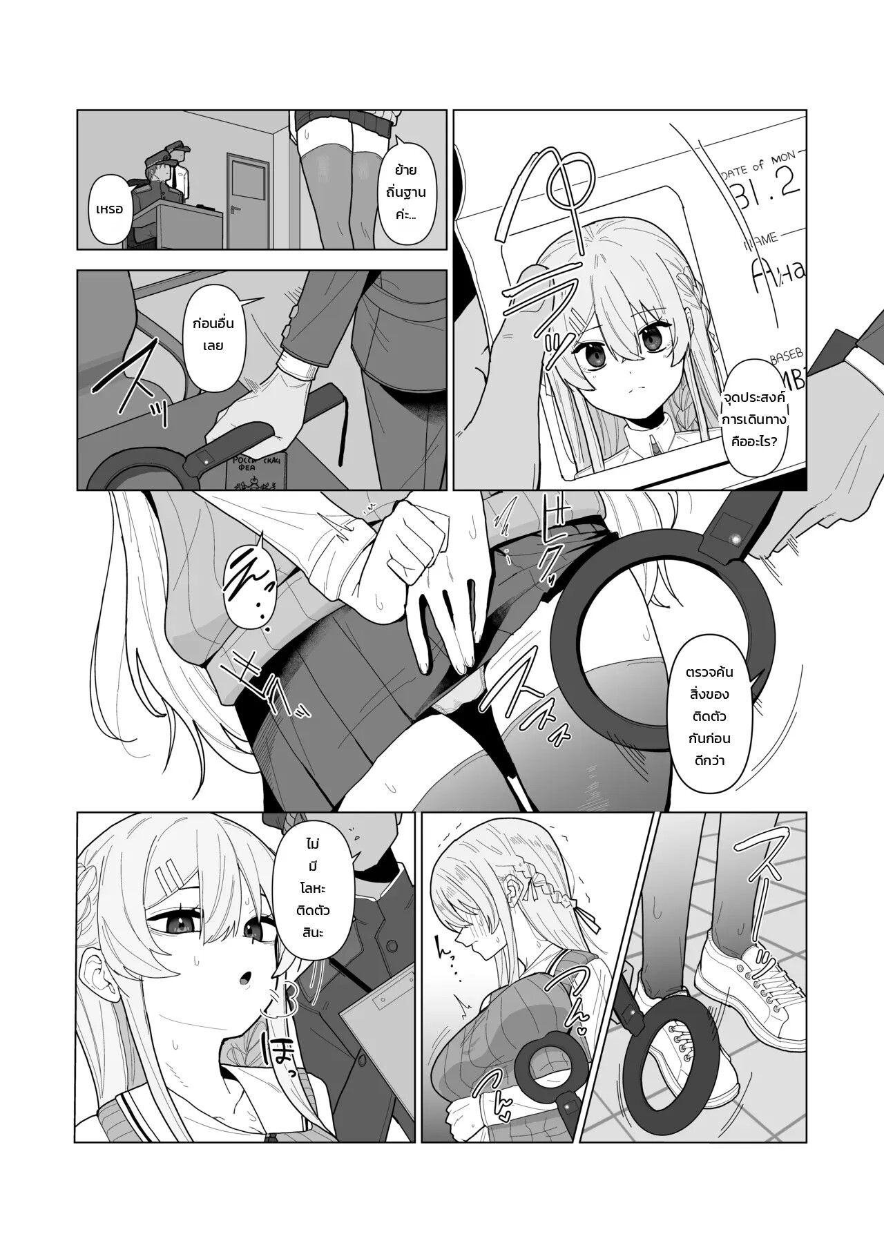 002.jpg