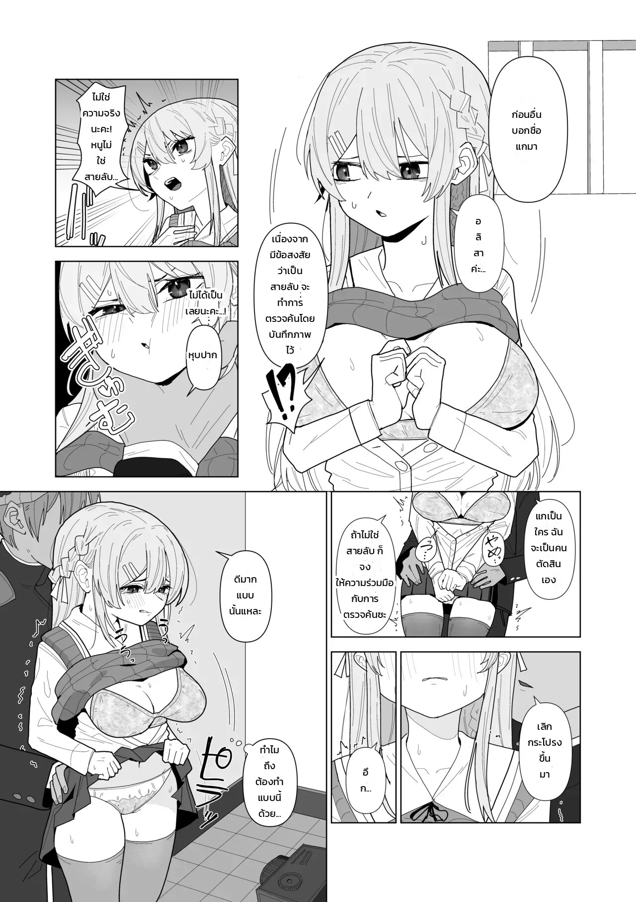 005.jpg