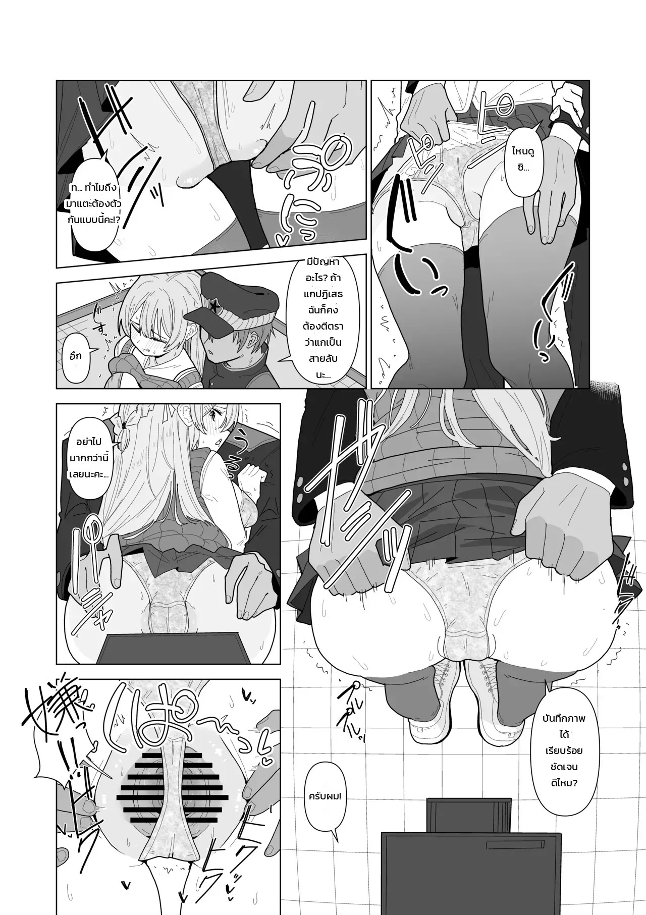 006.jpg