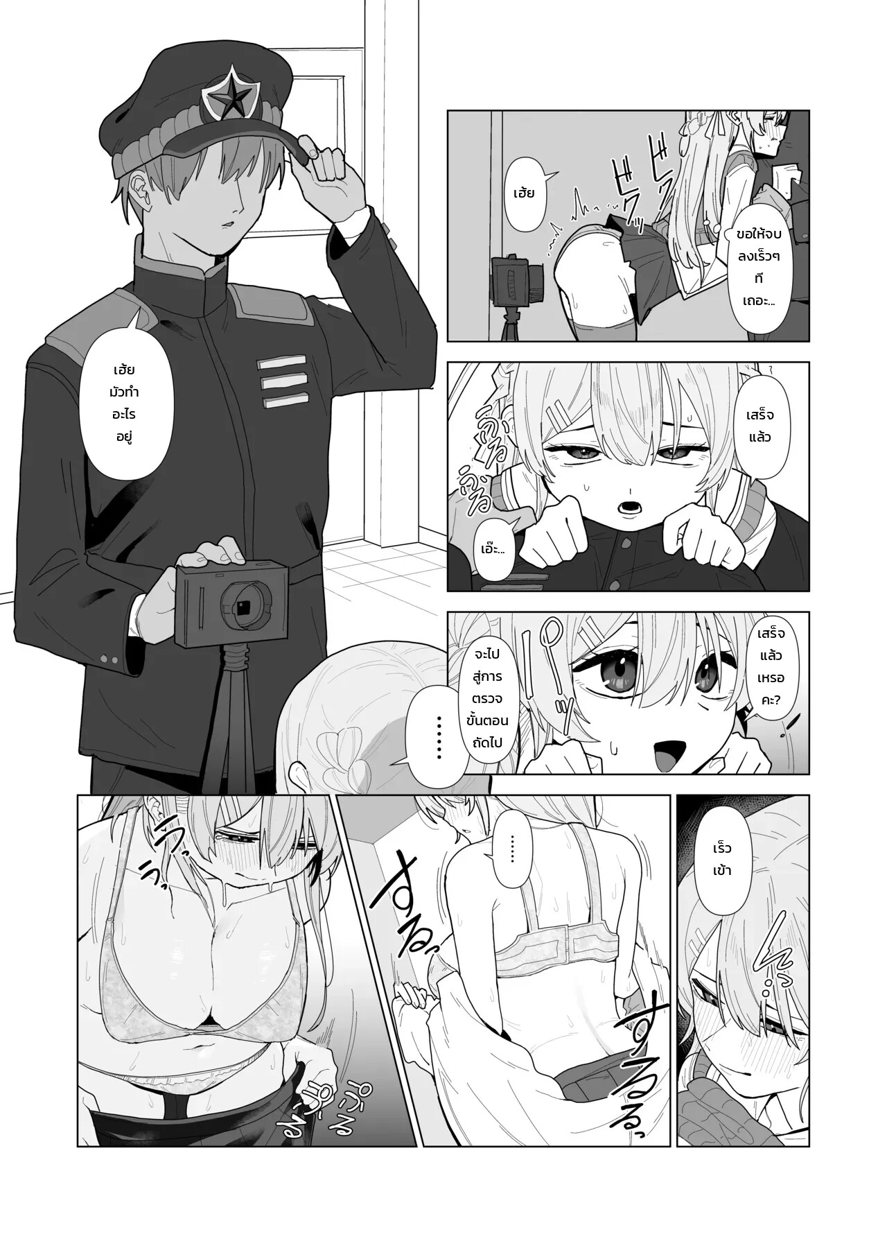 007.jpg