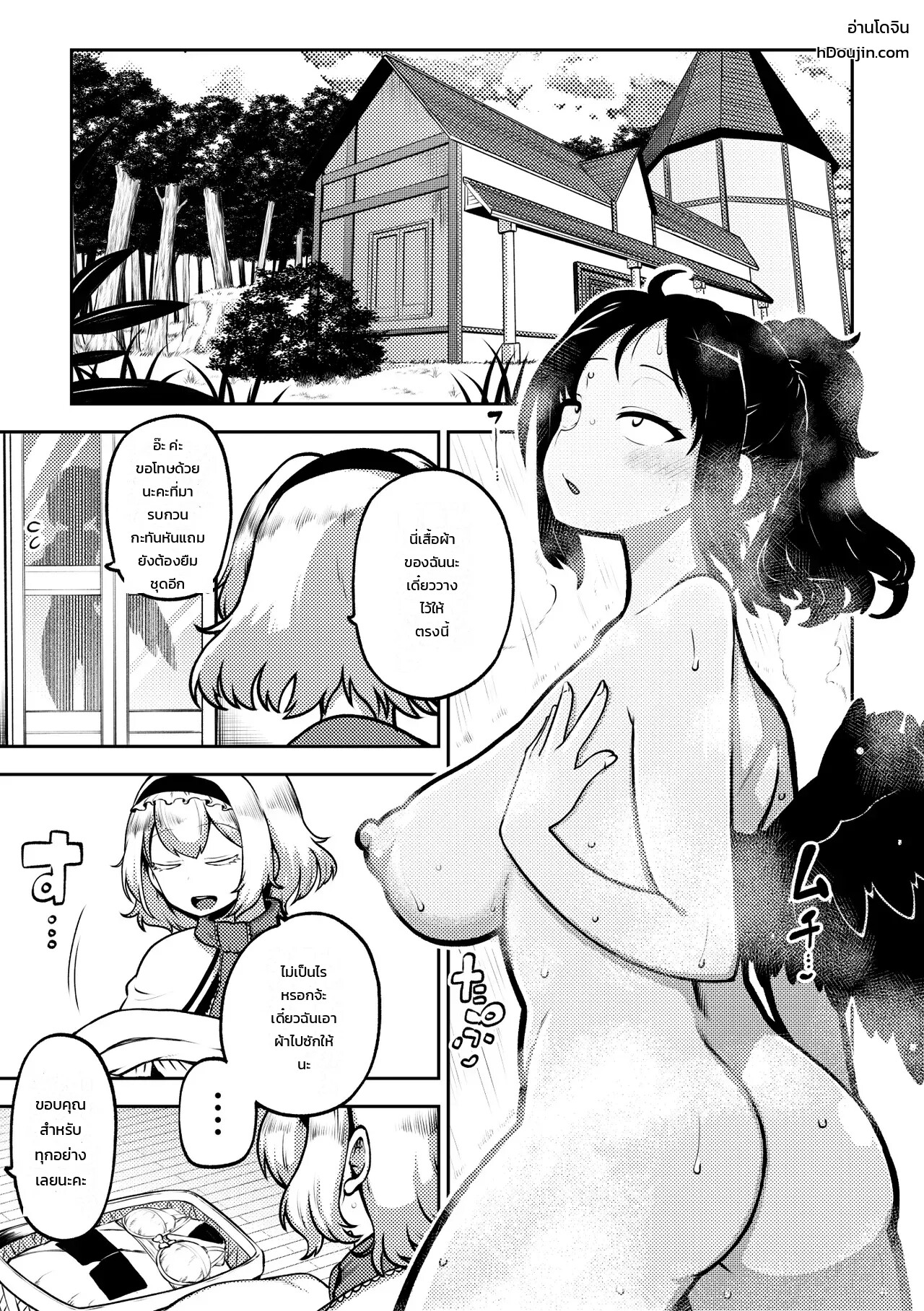 001.jpg