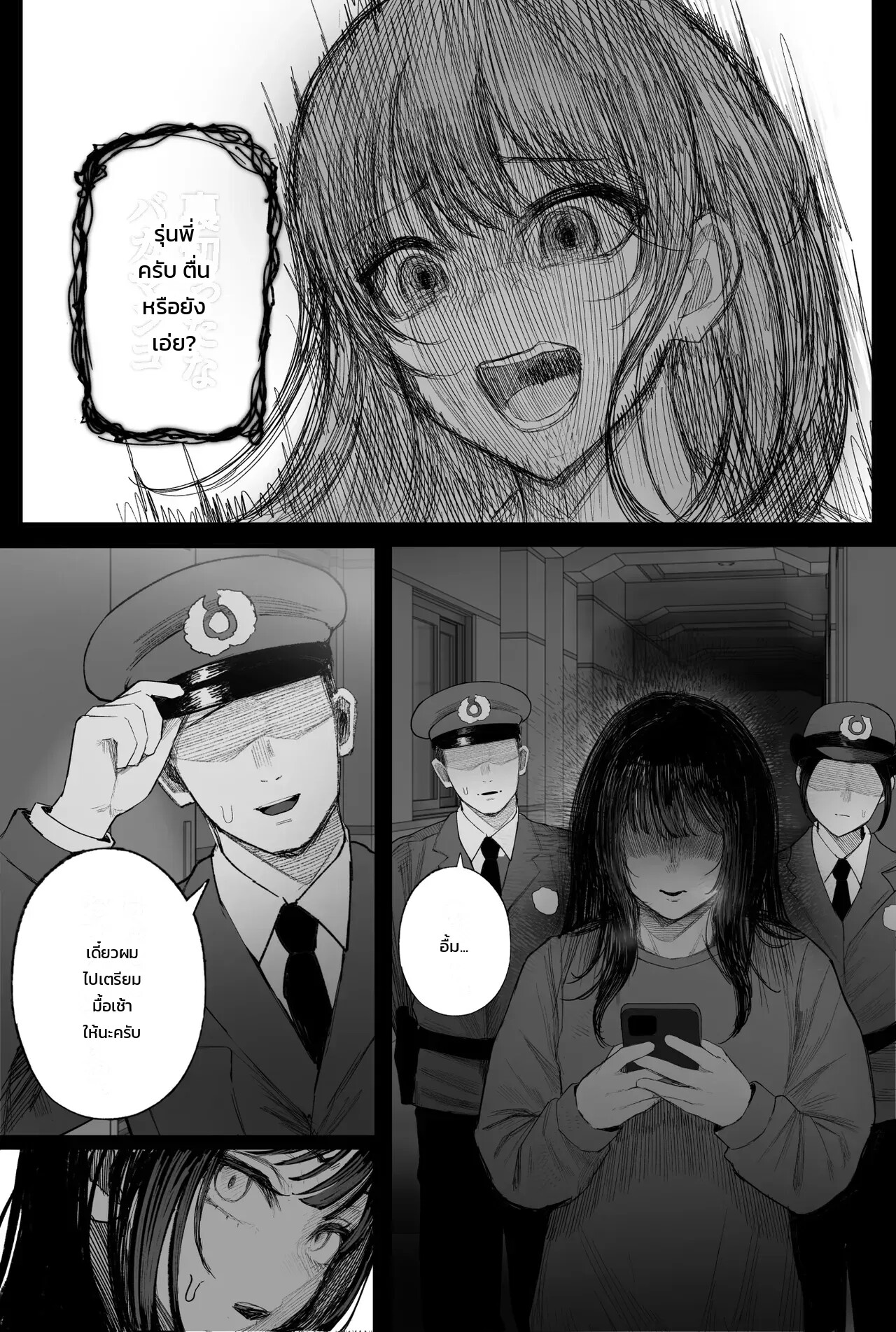 104.jpg