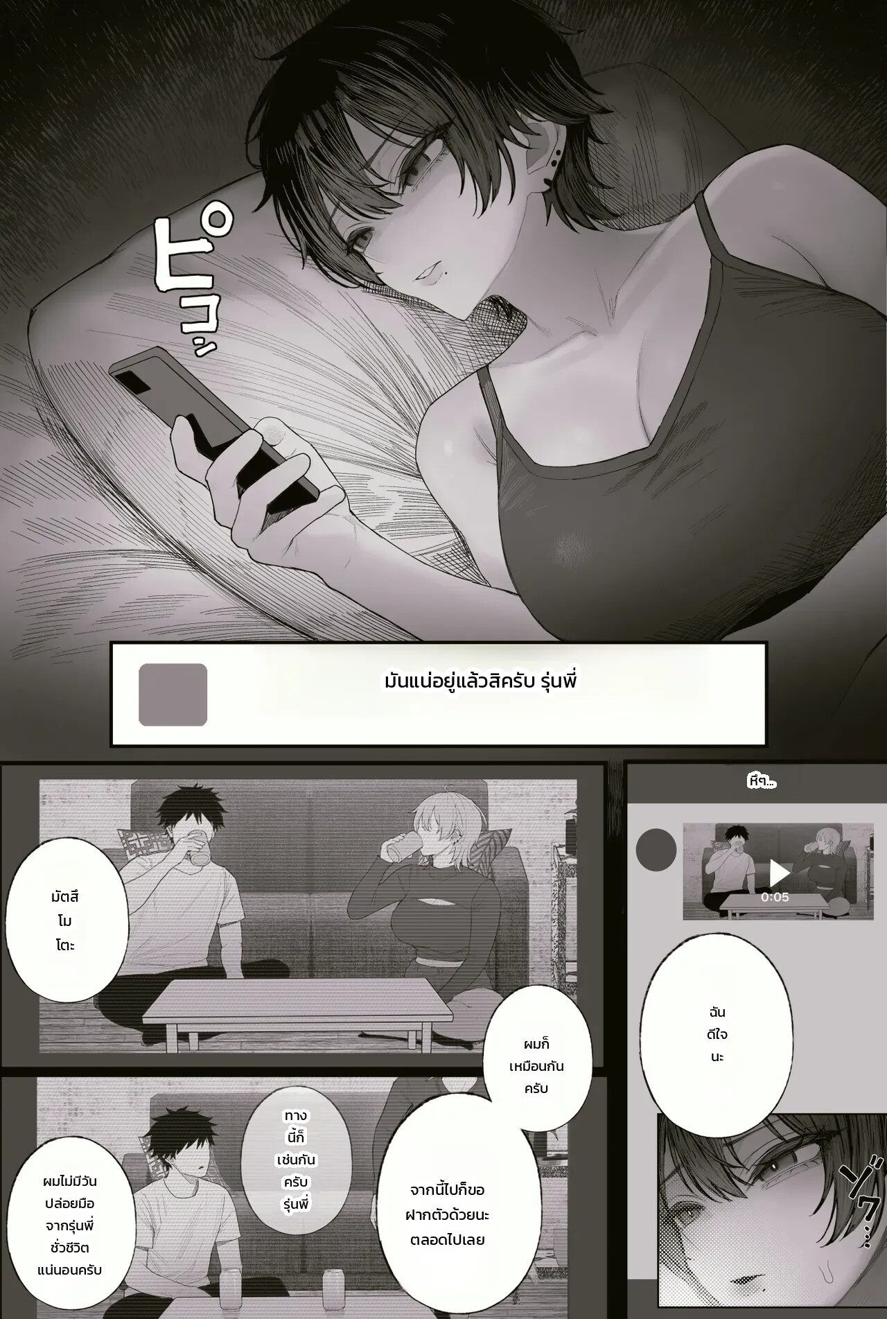 107.jpg