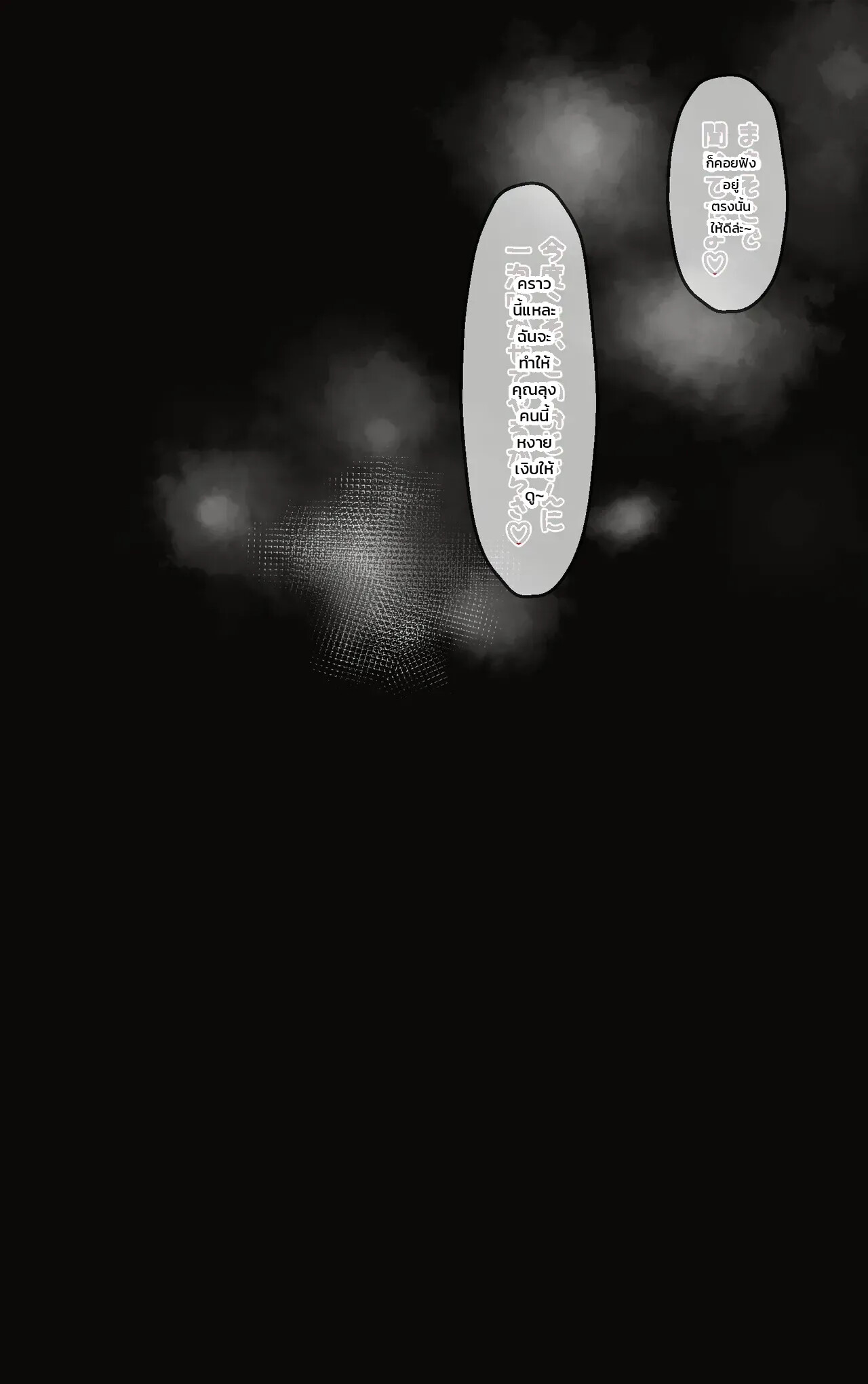 008.jpg
