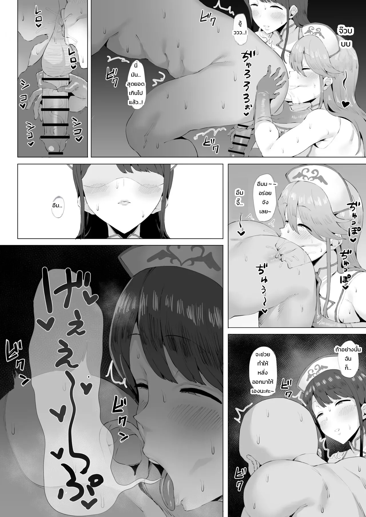 009.jpg