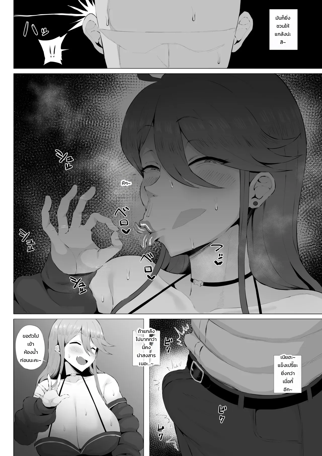 003.jpg