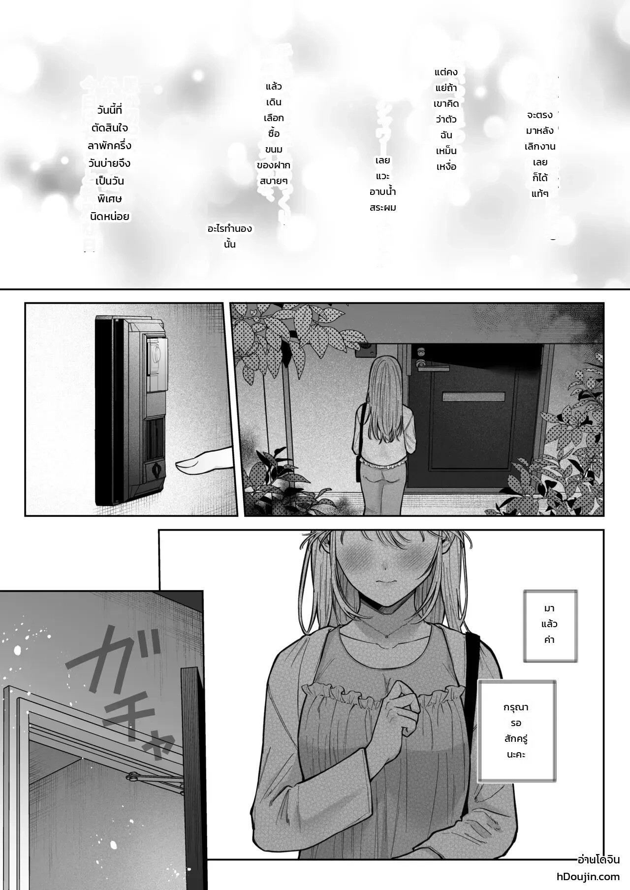 001.jpg