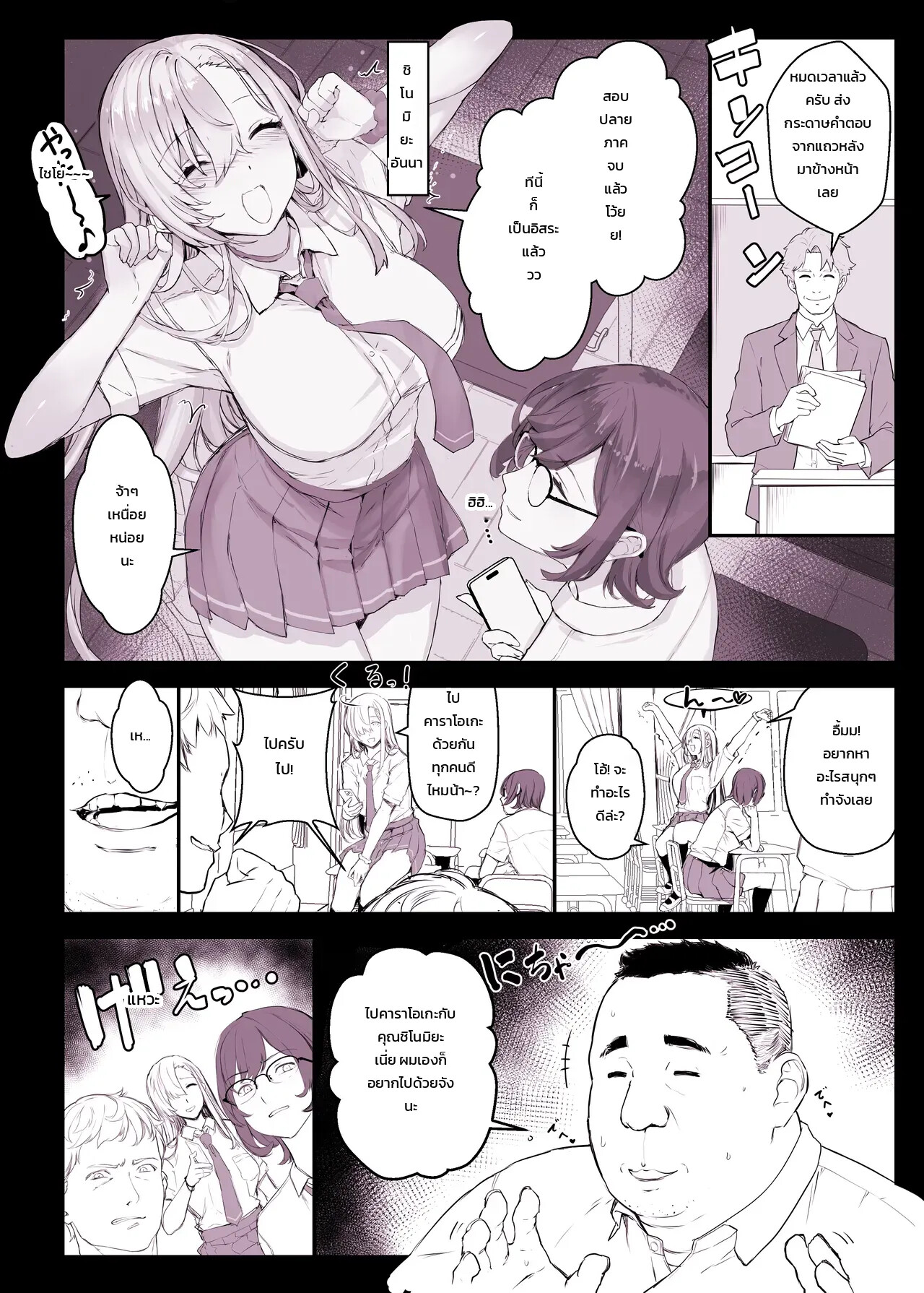 002.jpg