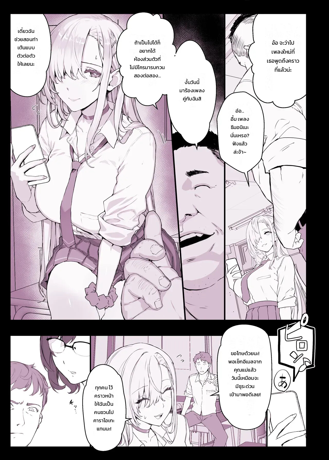 003.jpg