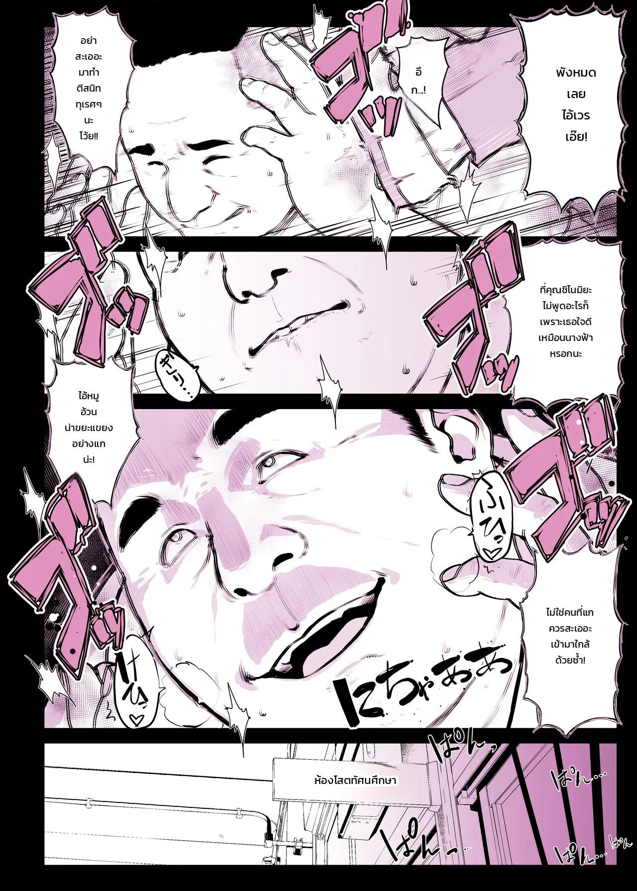 006.jpg