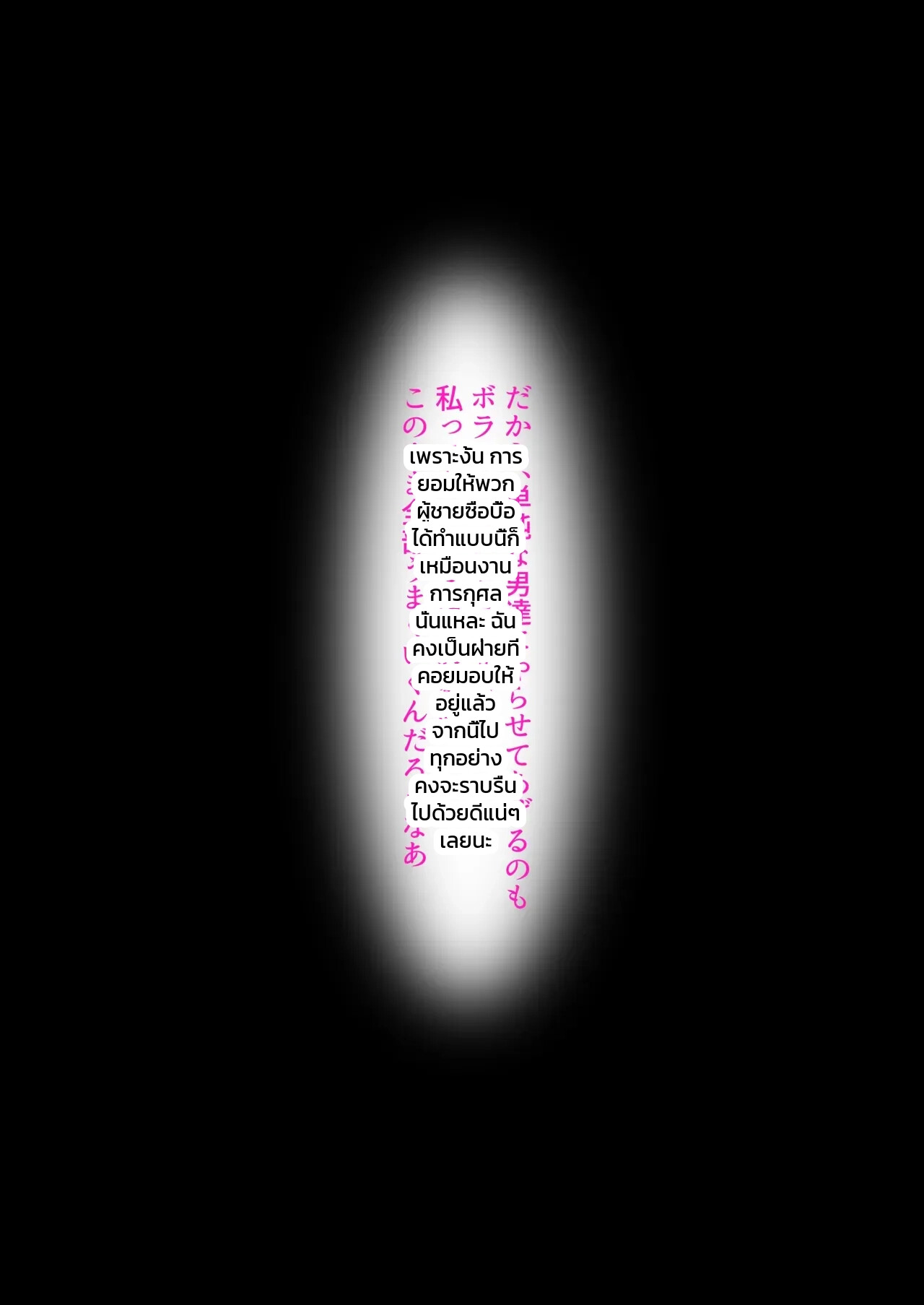 109.jpg