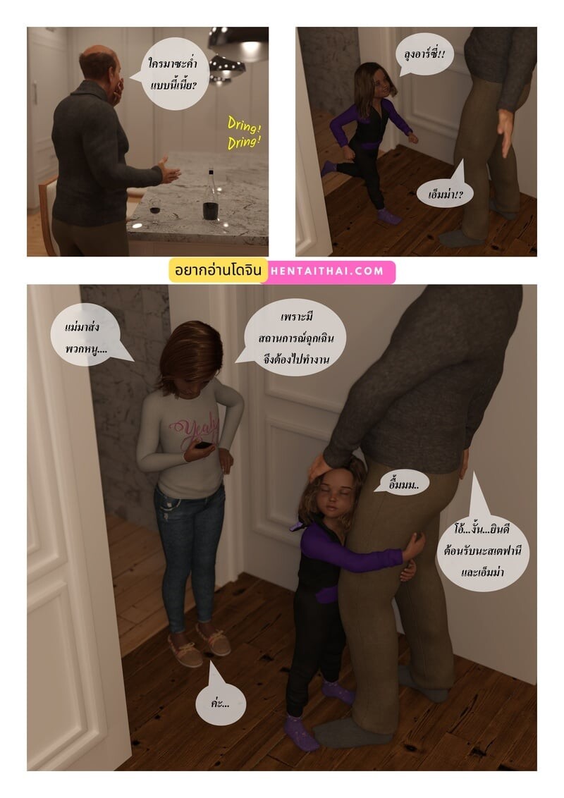 003.jpg