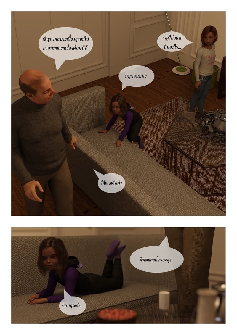 004.jpg