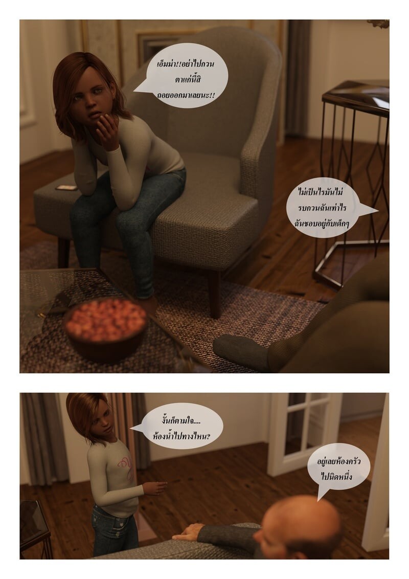 006.jpg