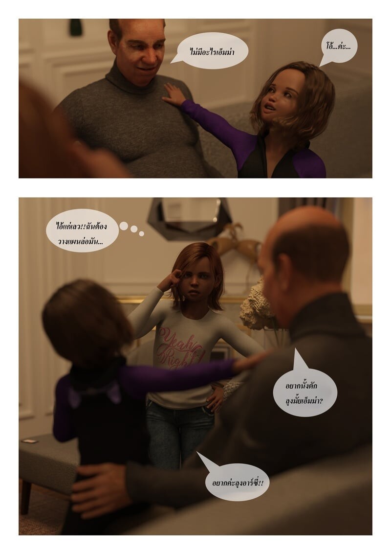 010.jpg