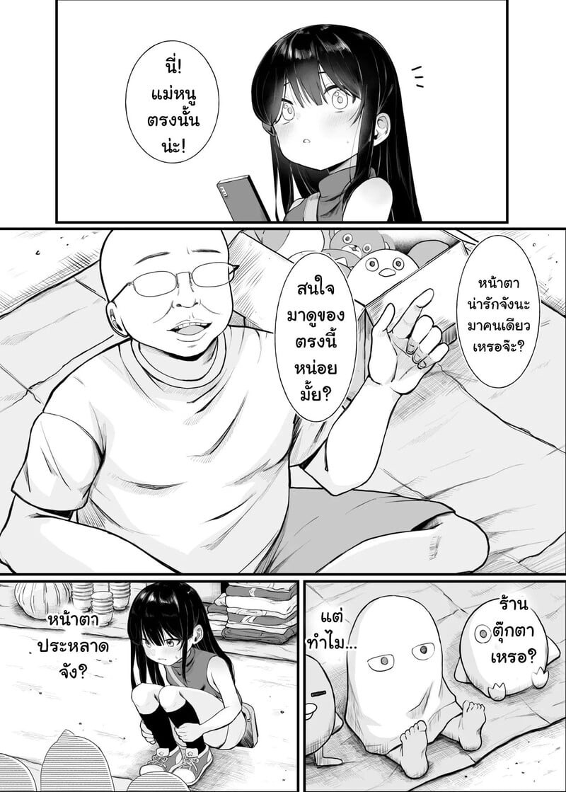 004.jpg